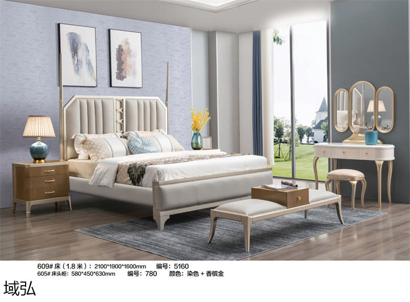 域弘美式輕奢家具12