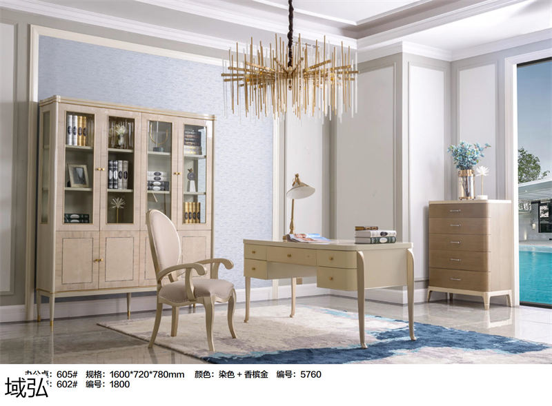 域弘美式輕奢家具25