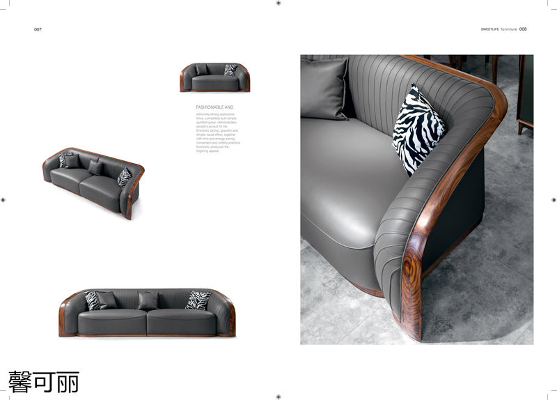 馨可麗現(xiàn)代極簡(jiǎn)輕奢烏金木家具3