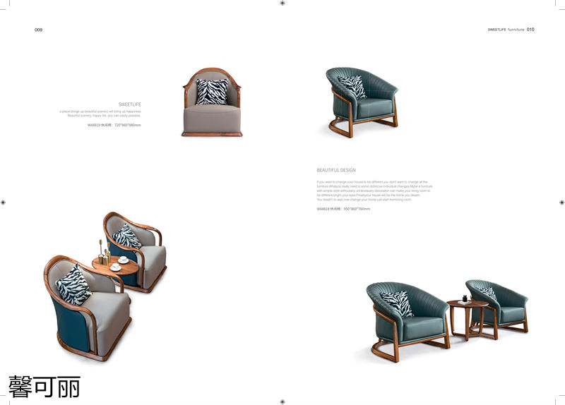 馨可麗現(xiàn)代極簡(jiǎn)輕奢烏金木家具4