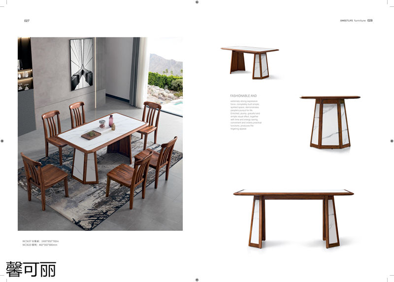 馨可麗現(xiàn)代極簡(jiǎn)輕奢烏金木家具13