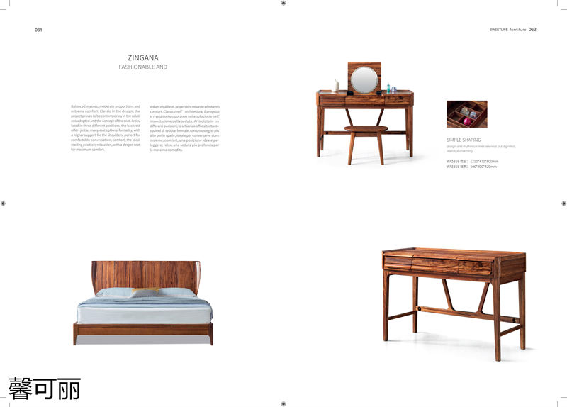 馨可麗現(xiàn)代極簡(jiǎn)輕奢烏金木家具30