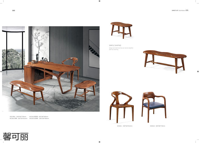 馨可麗現(xiàn)代極簡(jiǎn)輕奢烏金木家具34