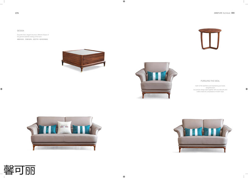 馨可麗現(xiàn)代極簡(jiǎn)輕奢烏金木家具39