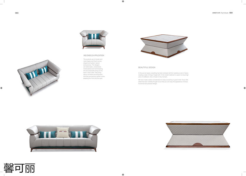 馨可麗現(xiàn)代極簡(jiǎn)輕奢烏金木家具41