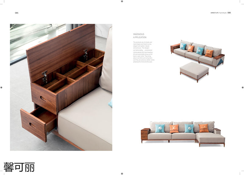 馨可麗現(xiàn)代極簡(jiǎn)輕奢烏金木家具42