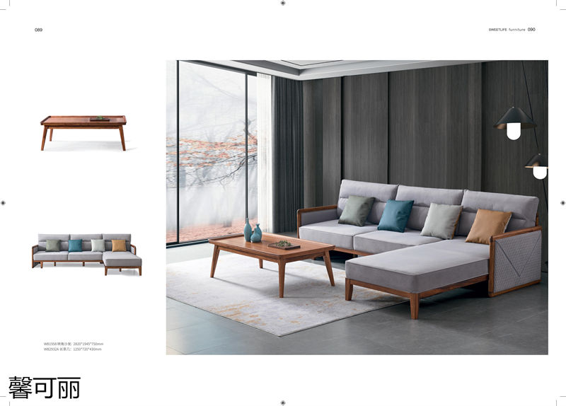 馨可麗現(xiàn)代極簡(jiǎn)輕奢烏金木家具44