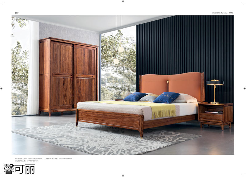 馨可麗現(xiàn)代極簡(jiǎn)輕奢烏金木家具48