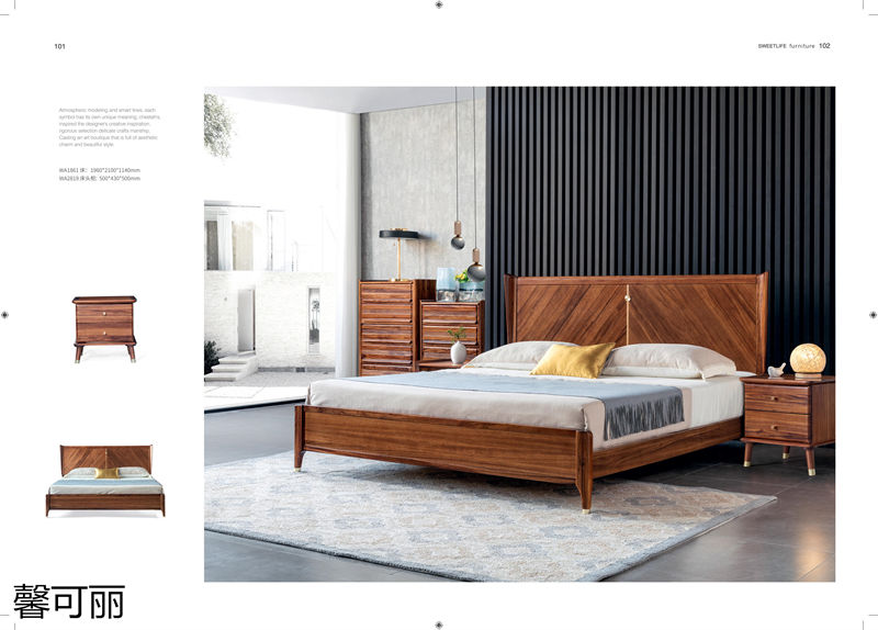 馨可麗現(xiàn)代極簡(jiǎn)輕奢烏金木家具50