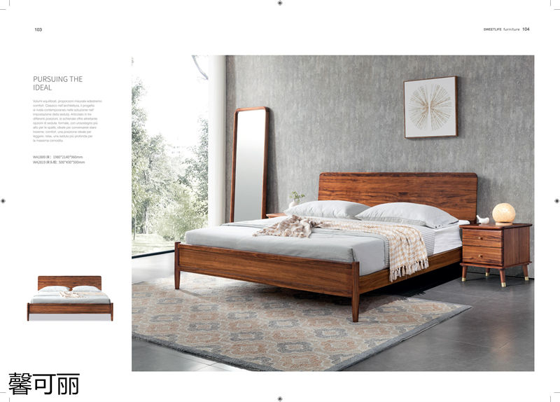 馨可麗現(xiàn)代極簡(jiǎn)輕奢烏金木家具51