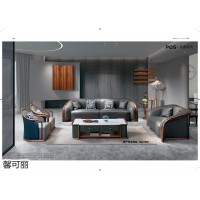 馨可麗現代簡奢風格家具,現代極簡輕奢烏金木家具廠家,POS樸墅烏金木家具招商加盟