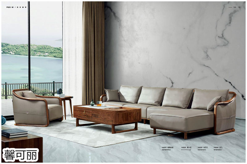 馨可麗POS&middot;簡北美黑胡桃木家具8