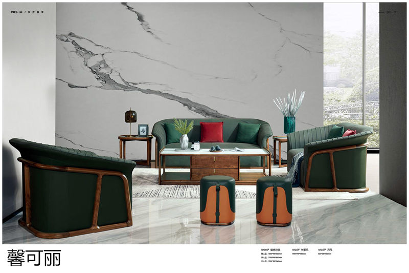 馨可麗POS&middot;簡北美黑胡桃木家具14