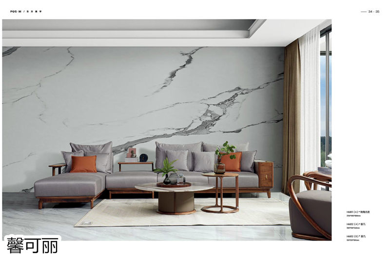 馨可麗POS&middot;簡北美黑胡桃木家具16