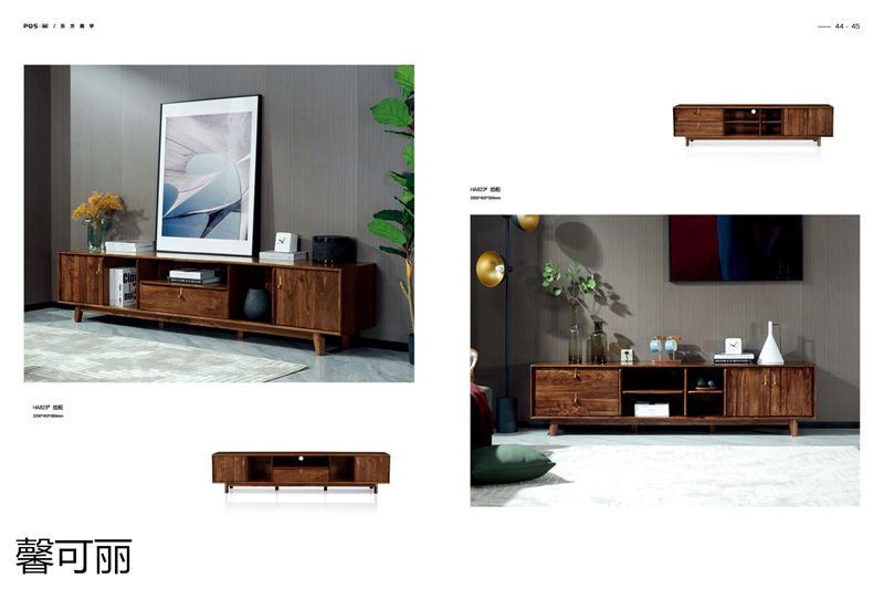 馨可麗POS&middot;簡北美黑胡桃木家具21