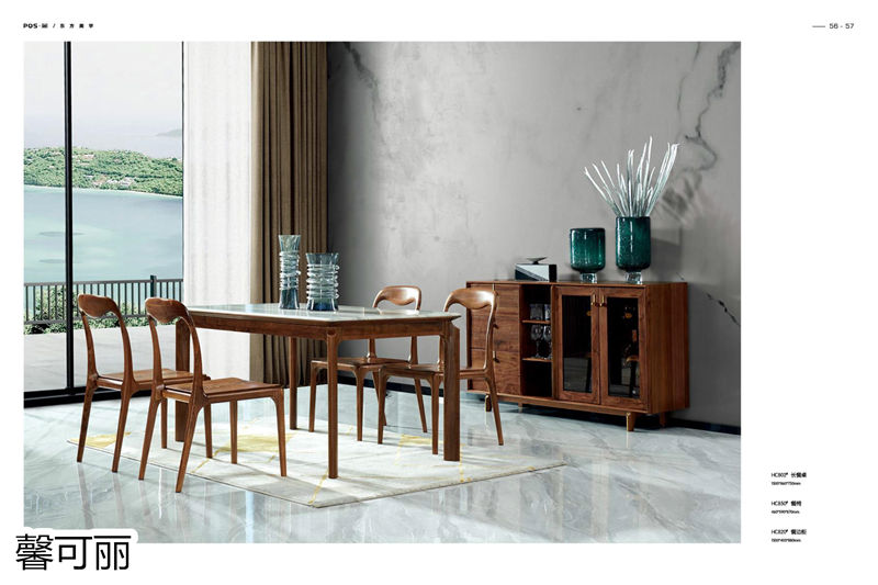 馨可麗POS&middot;簡北美黑胡桃木家具27