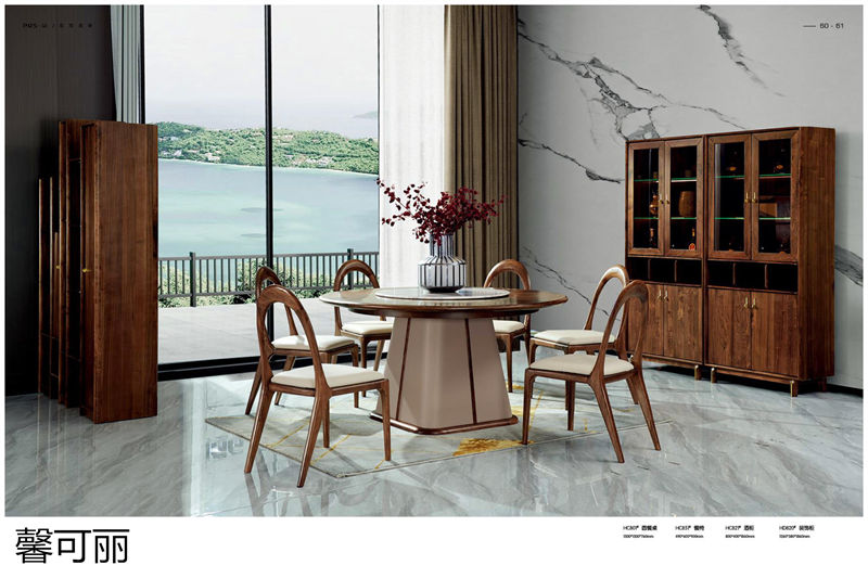 馨可麗POS&middot;簡北美黑胡桃木家具29