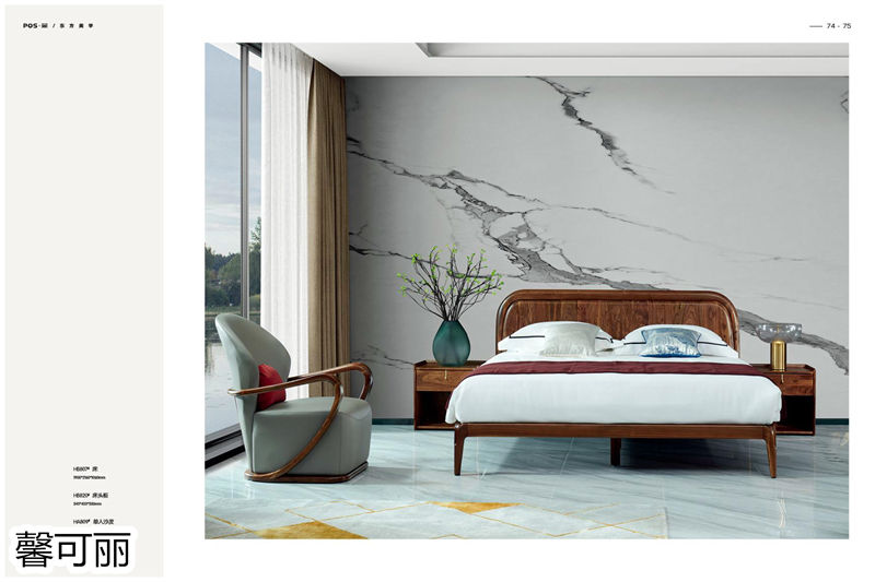 馨可麗POS&middot;簡北美黑胡桃木家具36