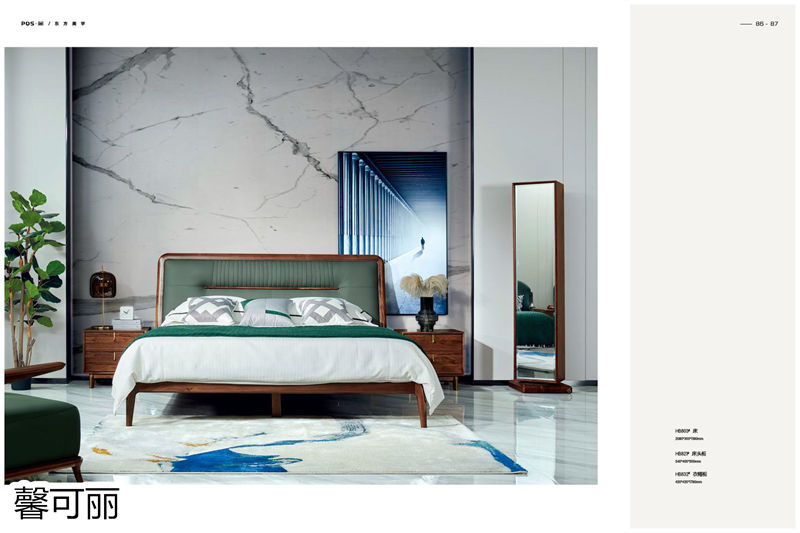 馨可麗POS&middot;簡北美黑胡桃木家具42