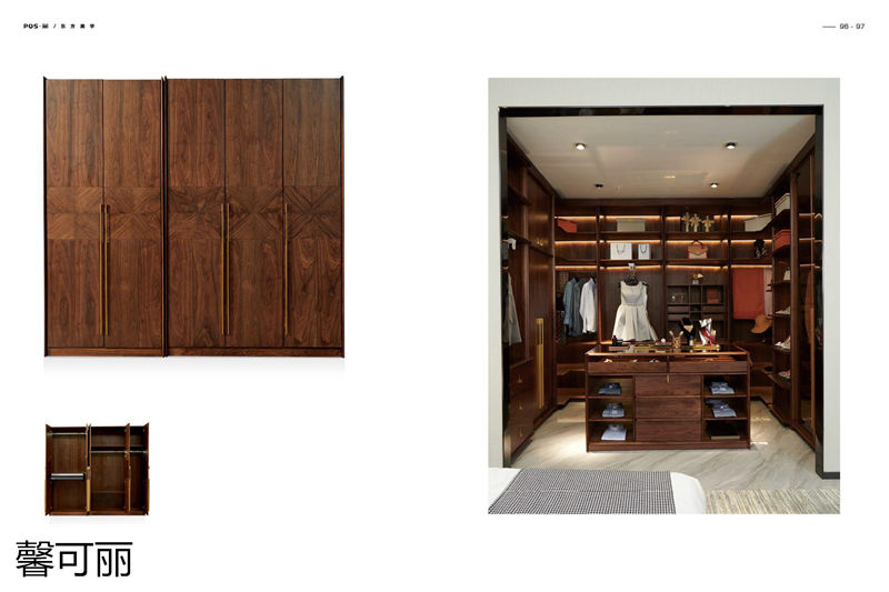 馨可麗POS&middot;簡北美黑胡桃木家具47