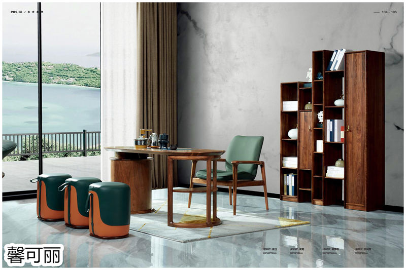 馨可麗POS&middot;簡北美黑胡桃木家具51