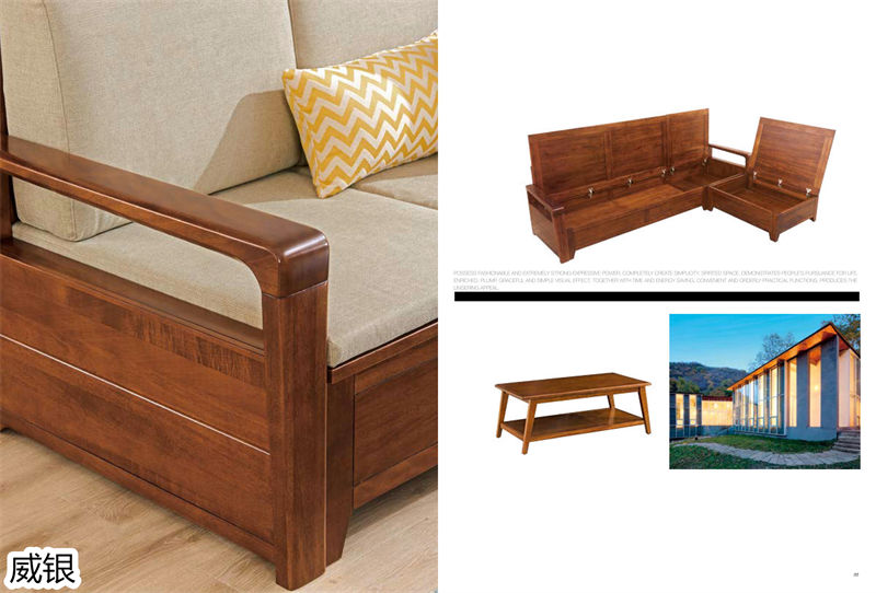 威銀家具&middot;徳尚先生 徳式現代非洲金絲木家具10