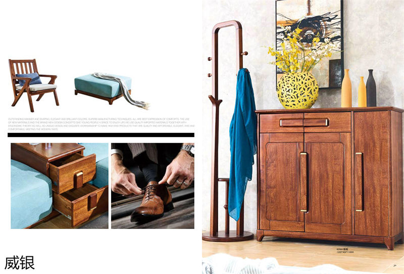 威銀家具&middot;徳尚先生 徳式現代非洲金絲木家具14