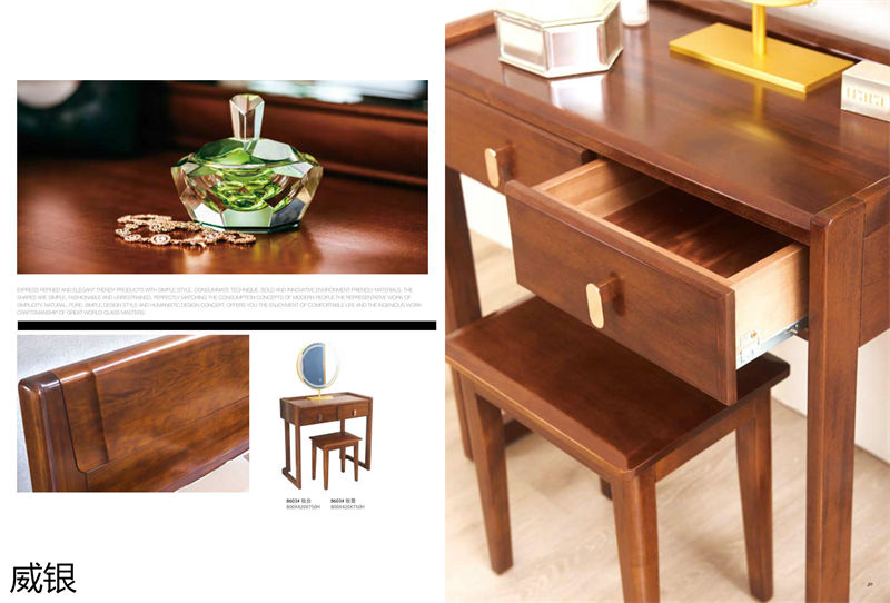 威銀家具&middot;徳尚先生 徳式現代非洲金絲木家具24