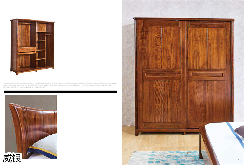 威銀家具&middot;徳尚先生 徳式現代非洲金絲木家具29