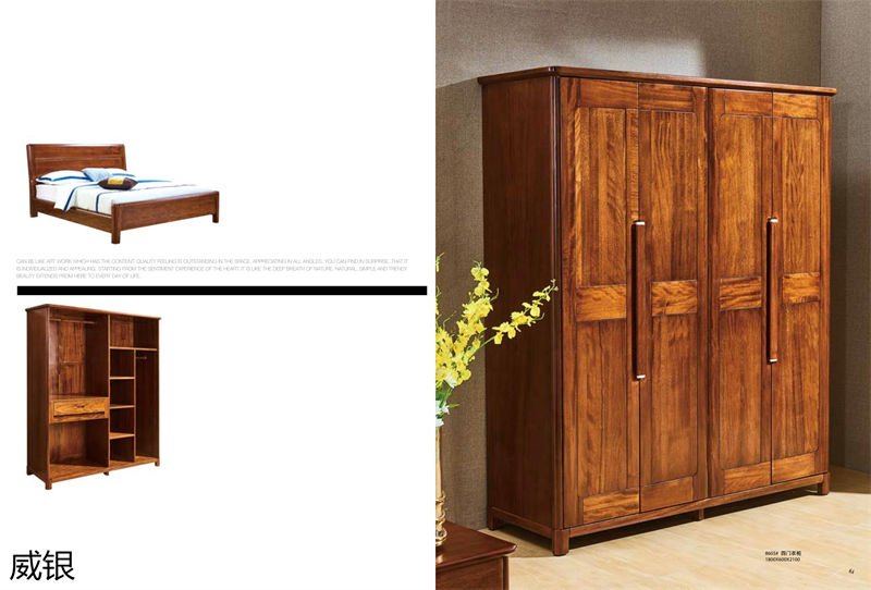 威銀家具&middot;徳尚先生 徳式現代非洲金絲木家具31