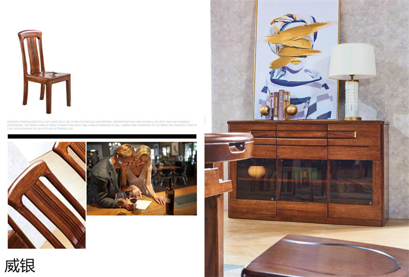 威銀家具&middot;徳尚先生 徳式現代非洲金絲木家具41