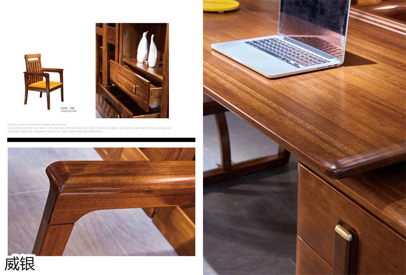 威銀家具&middot;徳尚先生 徳式現代非洲金絲木家具45