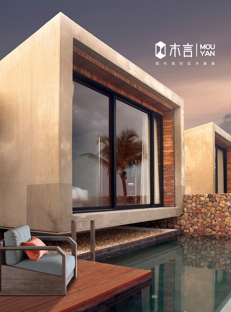 威銀家具·木言現代簡約非洲金檀木家具1