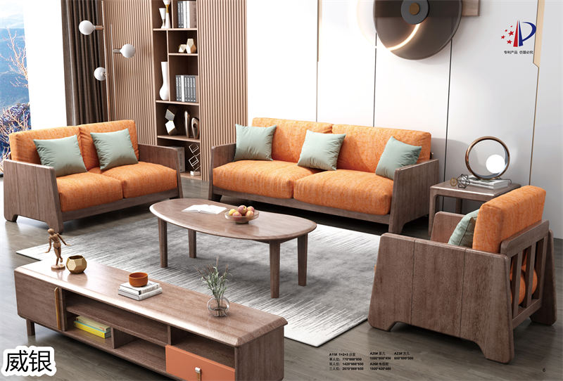 威銀家具·木言現代簡約非洲金檀木家具3