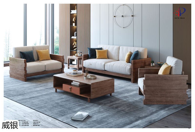 威銀家具·木言現代簡約非洲金檀木家具7