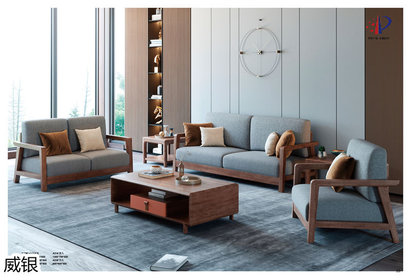 威銀家具·木言現代簡約非洲金檀木家具10