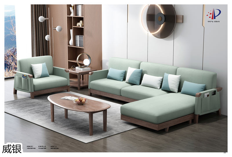 威銀家具·木言現代簡約非洲金檀木家具11