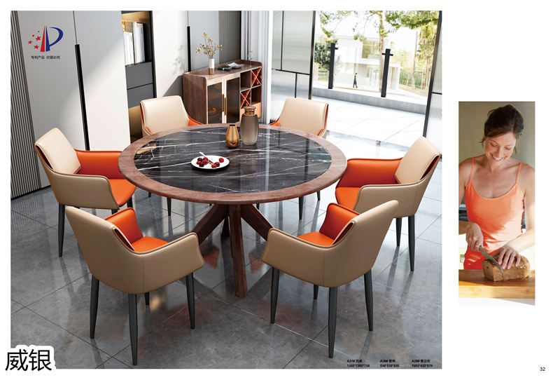 威銀家具·木言現代簡約非洲金檀木家具20