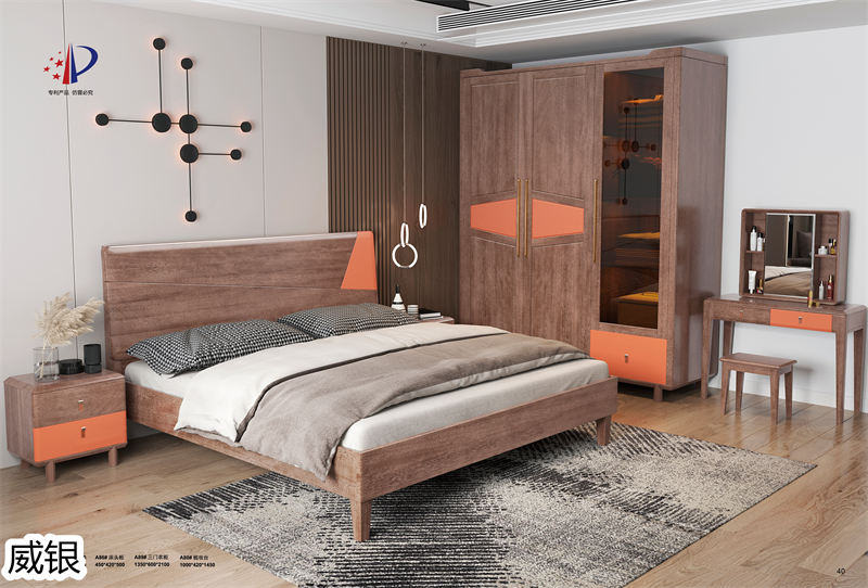 威銀家具·木言現代簡約非洲金檀木家具26