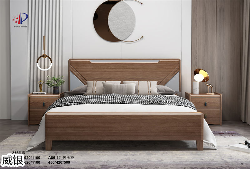 威銀家具·木言現代簡約非洲金檀木家具27