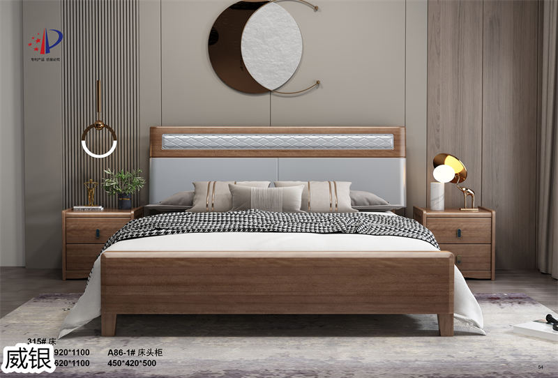 威銀家具·木言現代簡約非洲金檀木家具28