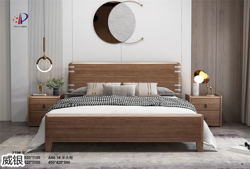 威銀家具·木言現代簡約非洲金檀木家具29