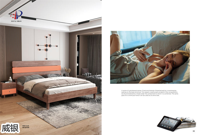 威銀家具·木言現代簡約非洲金檀木家具32