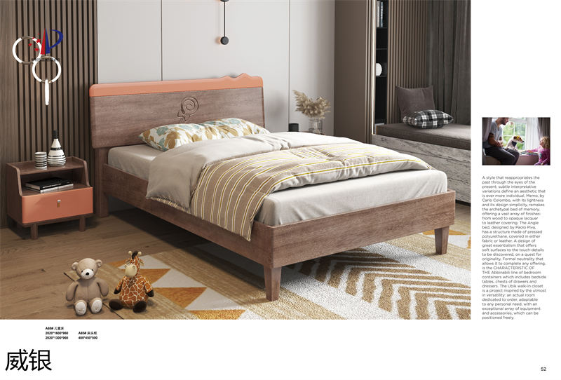 威銀家具·木言現代簡約非洲金檀木家具33