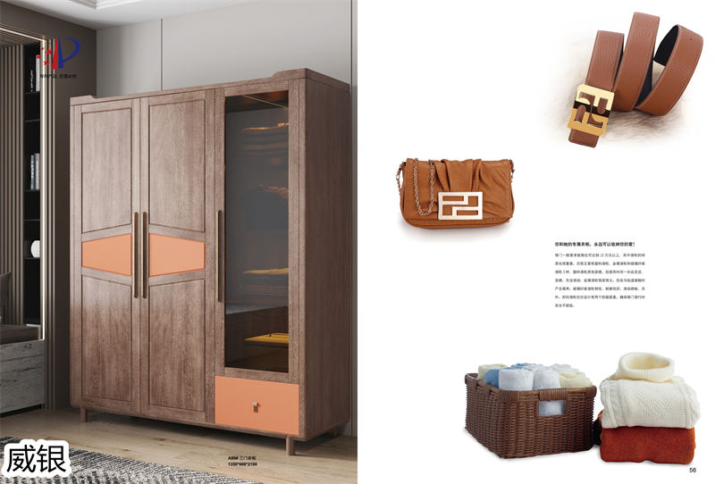 威銀家具·木言現代簡約非洲金檀木家具37