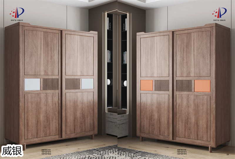 威銀家具·木言現代簡約非洲金檀木家具38