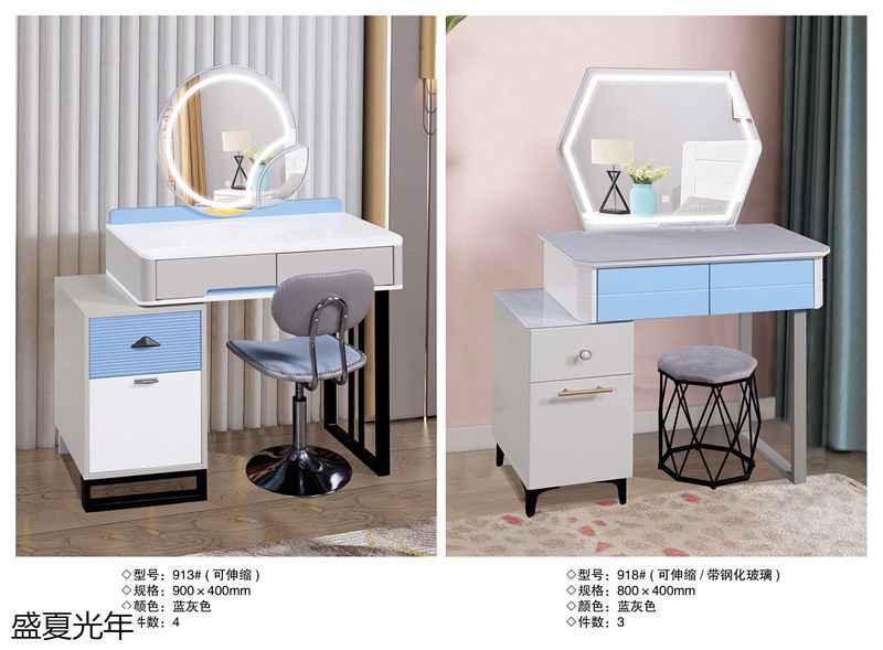 盛夏光年歐式休閑妝臺、北歐妝臺、輕奢妝臺2""