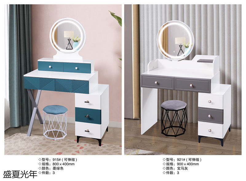 盛夏光年歐式休閑妝臺、北歐妝臺、輕奢妝臺4
