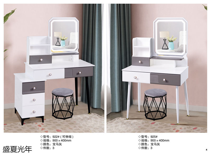 盛夏光年歐式休閑妝臺、北歐妝臺、輕奢妝臺5