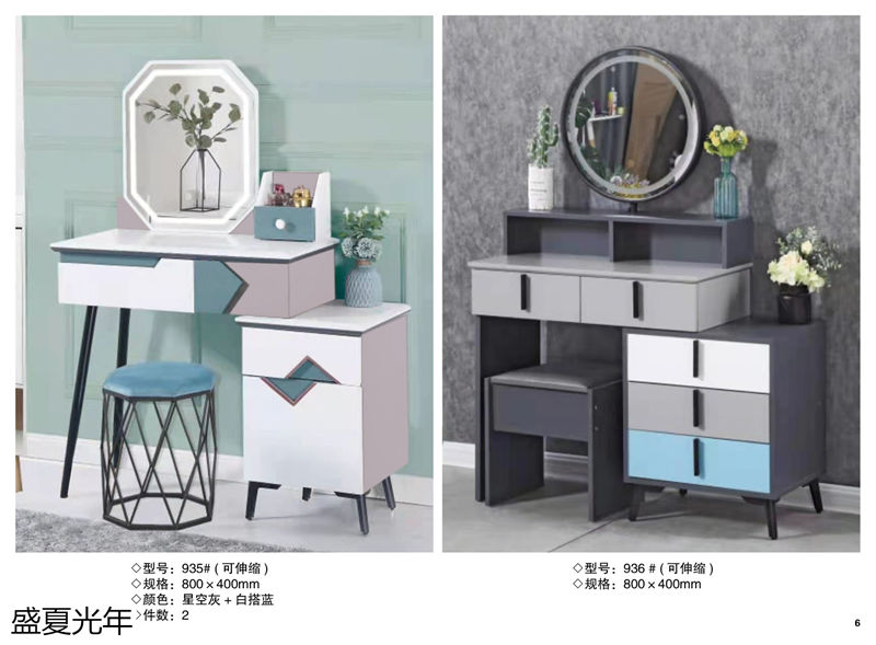 盛夏光年歐式休閑妝臺、北歐妝臺、輕奢妝臺7